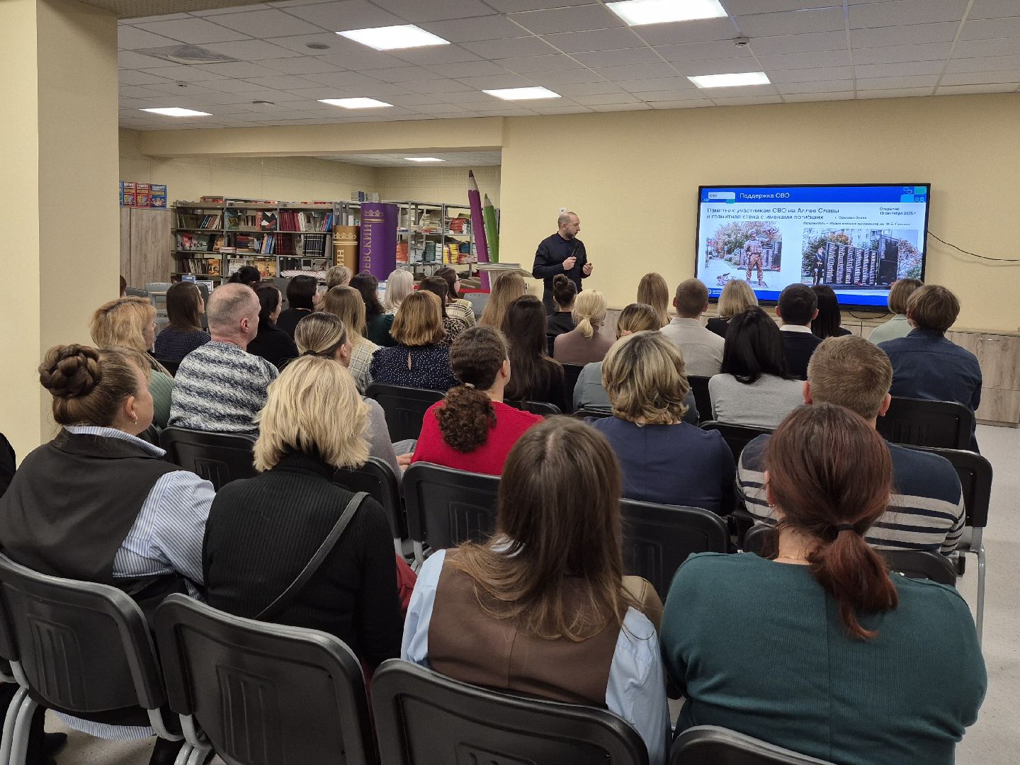 выездная администиация, ремонт балконов, орехово-зуево,