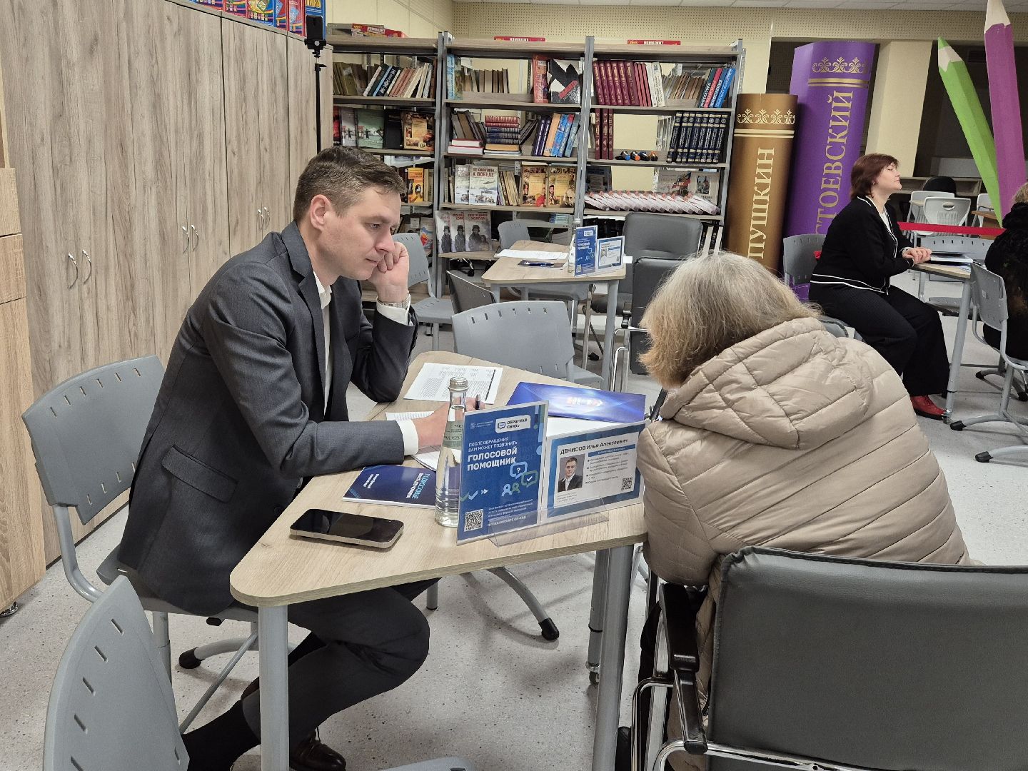 выездная администиация, ремонт балконов, орехово-зуево,