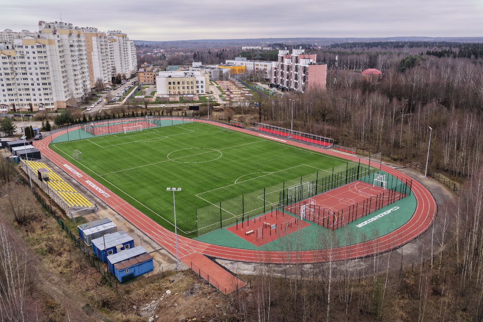 видео с коптера, стадион авангард, спорт в солнечногорске,