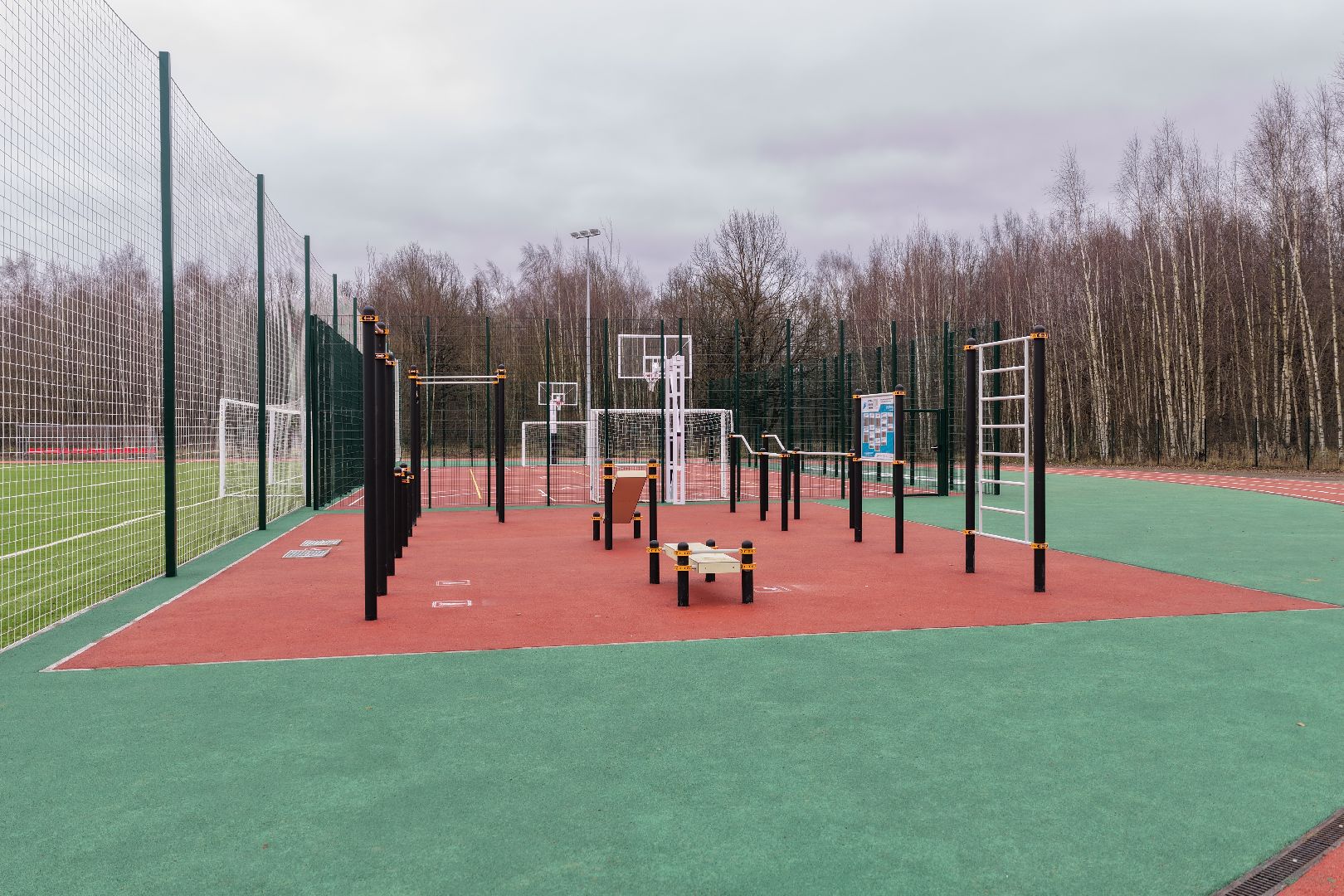 видео с коптера, стадион авангард, спорт в солнечногорске,