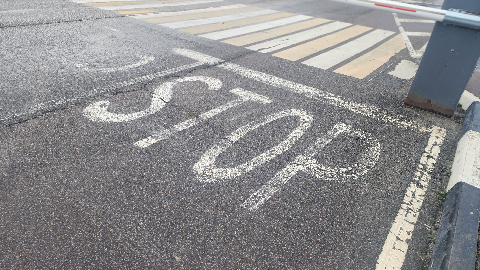 Луховицы, Паромы,