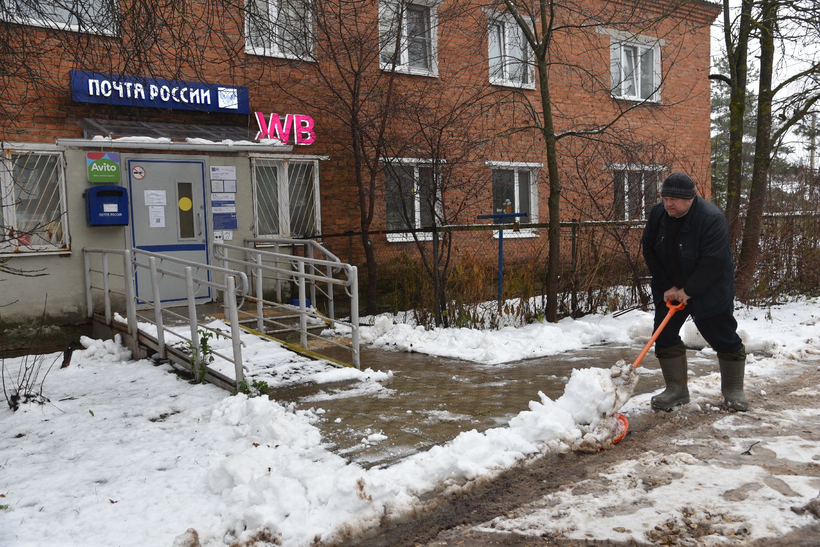 лотошино, новолотошино, уборка снега, благоустройство,