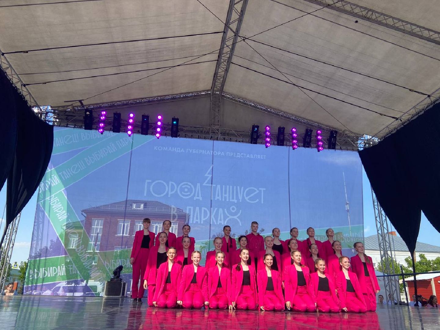 Коломна, Танцы, Спорт