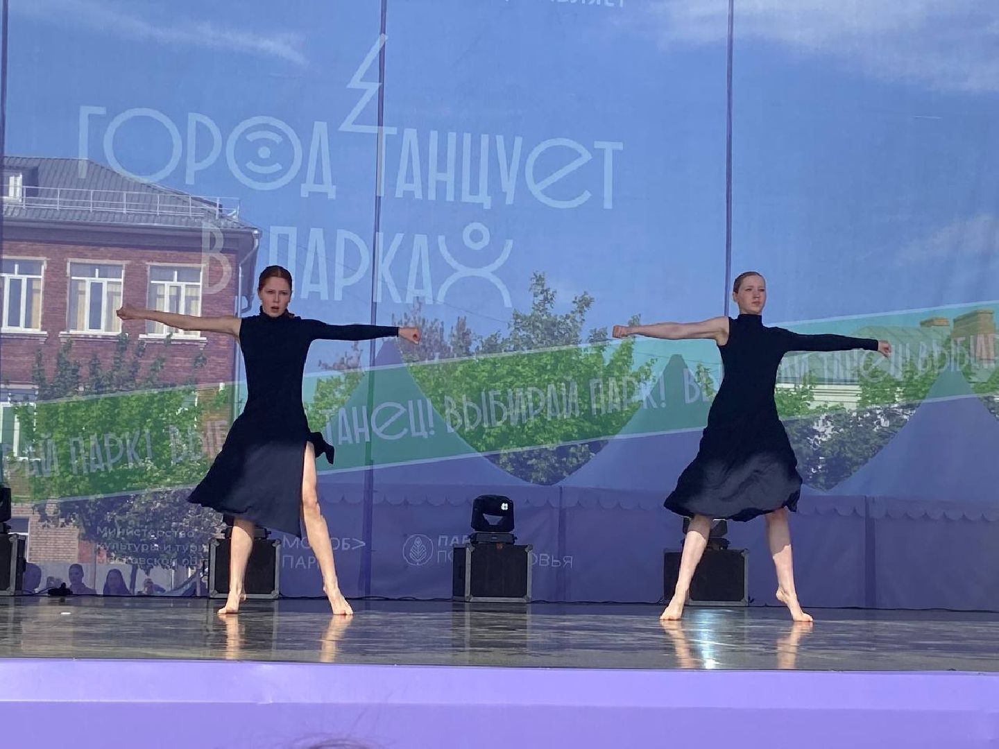 Коломна, Танцы, Спорт