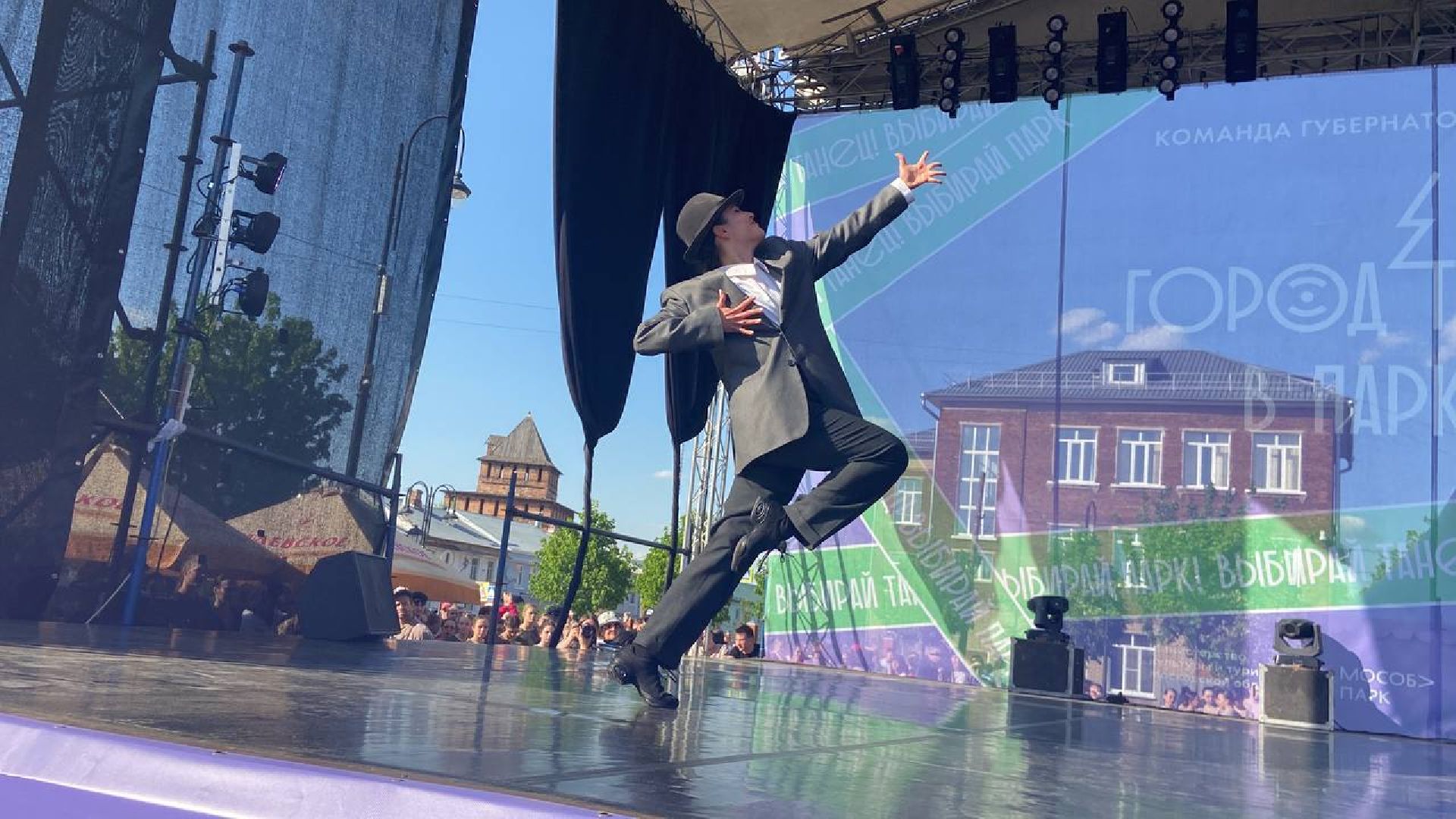 Коломна, Танцы, Спорт