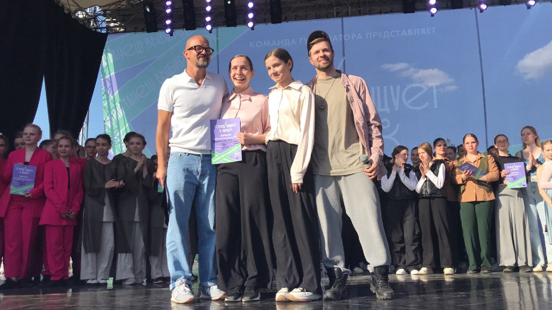 Коломна, Танцы, Спорт