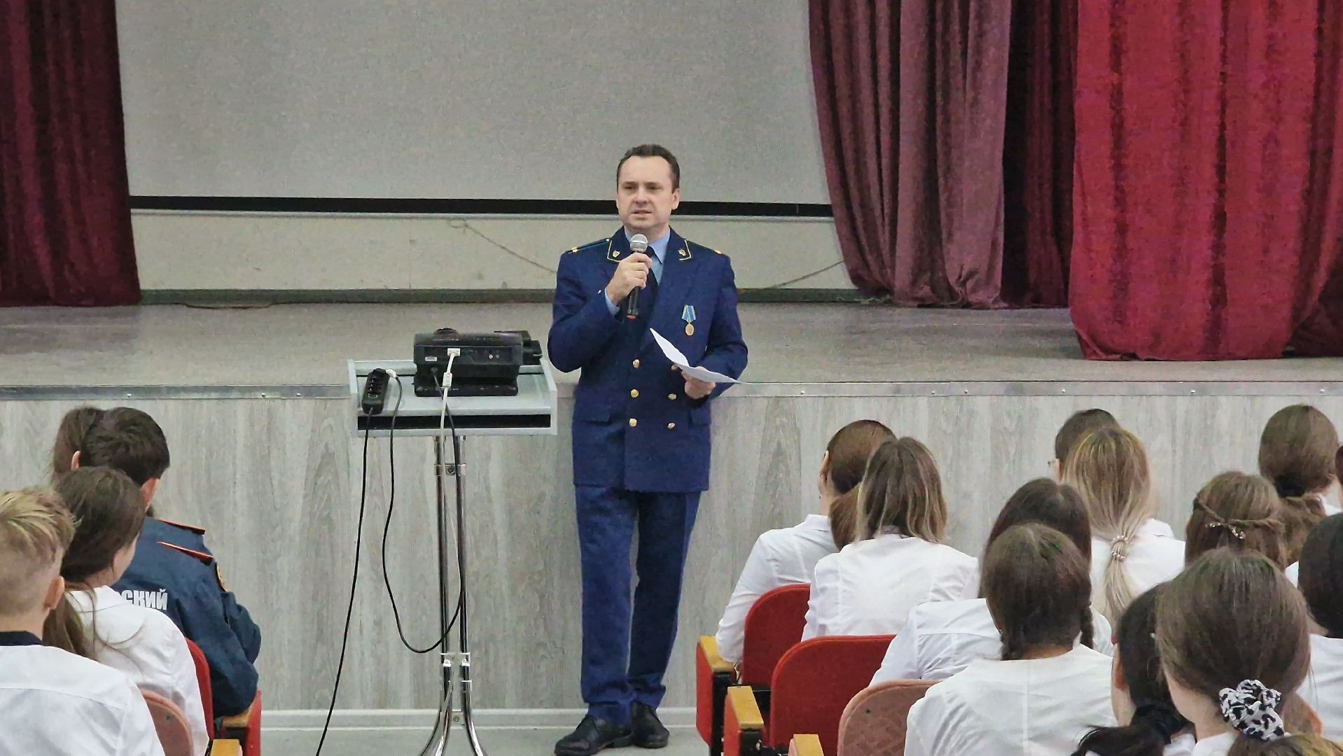 прокуратура, Дубна, мошенничество,