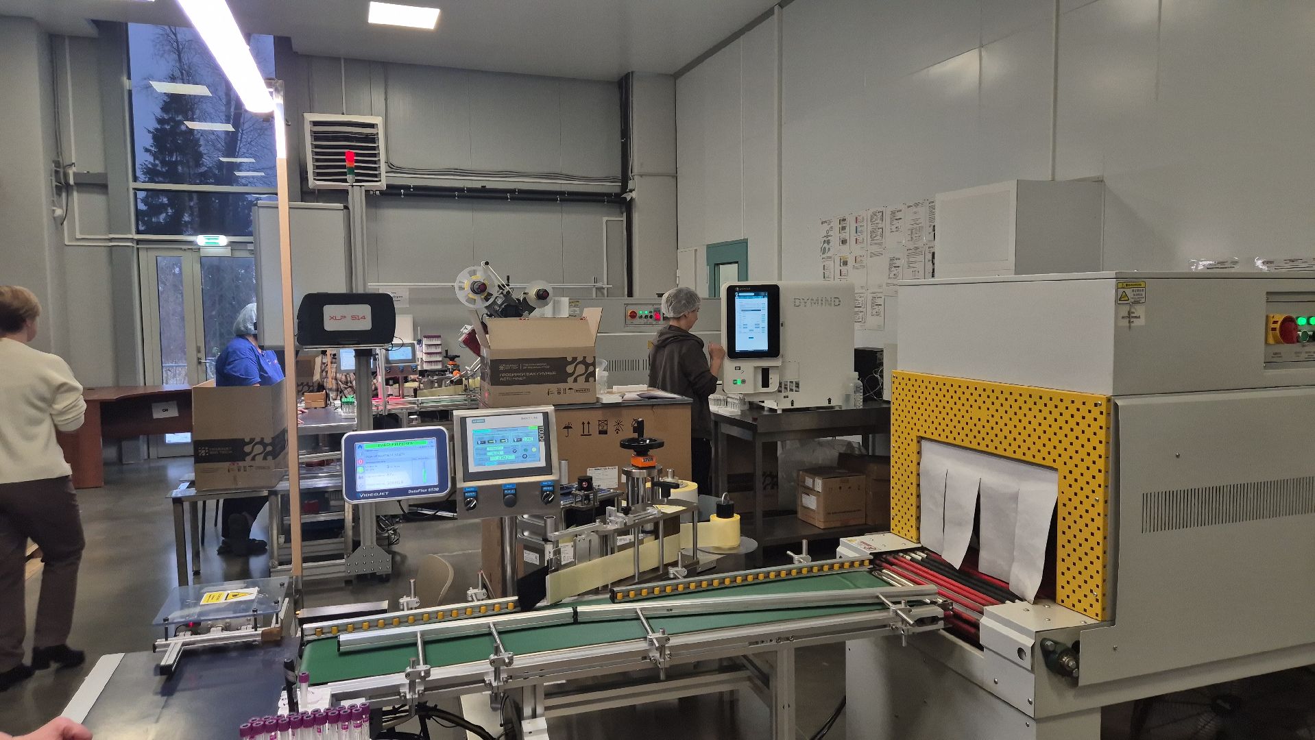 Дубна, ОЭЗДубна,