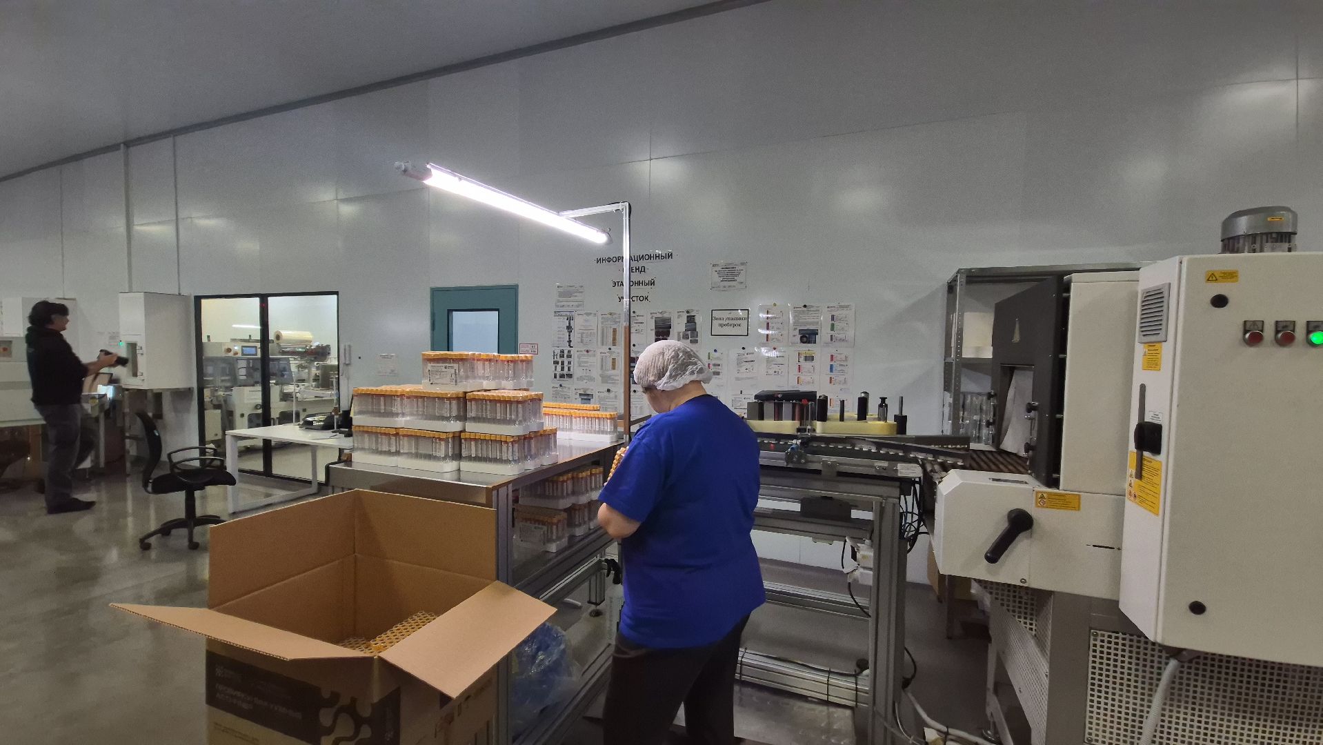 Дубна, ОЭЗДубна,