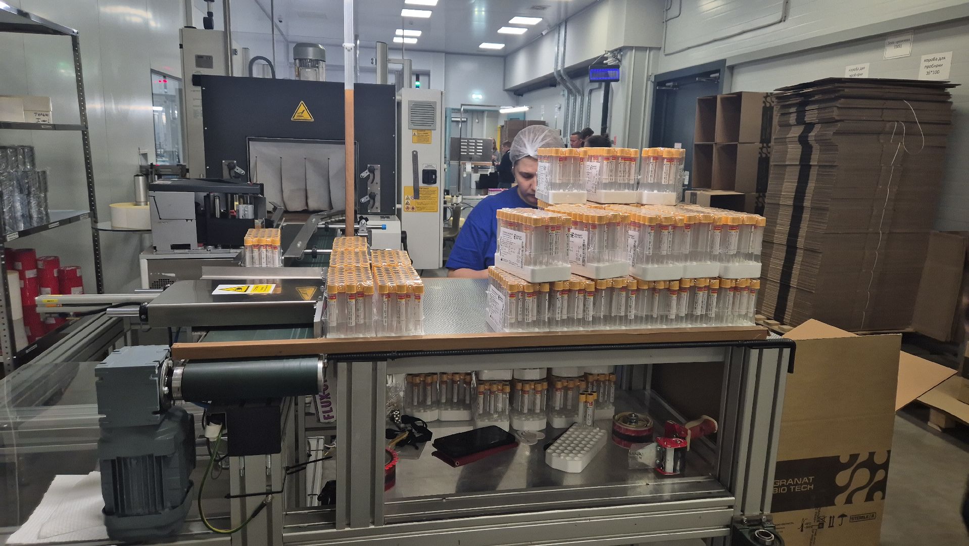 Дубна, ОЭЗДубна,