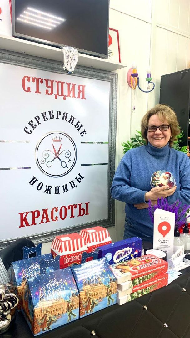 серебряные пруды, благотворительность, сво, помощь беженцам из херсона, помощь беженцам из сирии, парикмахер-стилист, гуманитарная помощь,