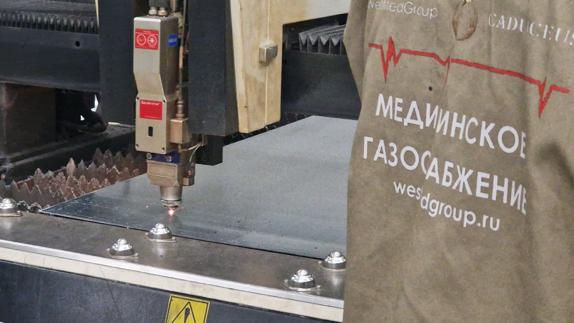 ОЭЗДубна, Технологии, дубна,