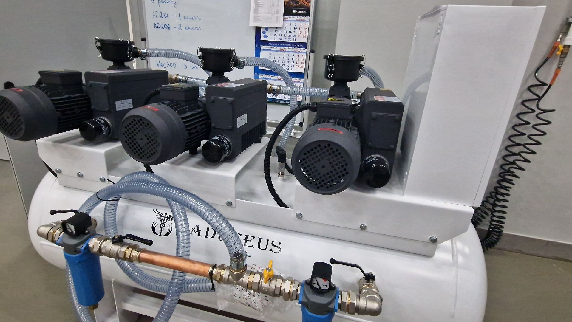 ОЭЗДубна, Технологии, дубна,