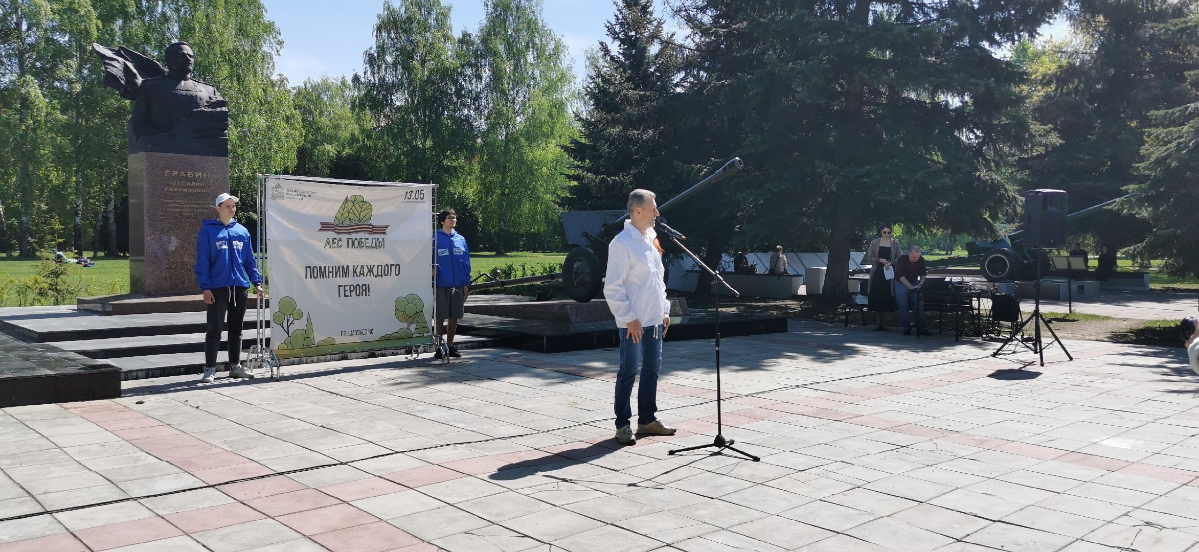 лес победы, экология, озеленение, благоустройство,