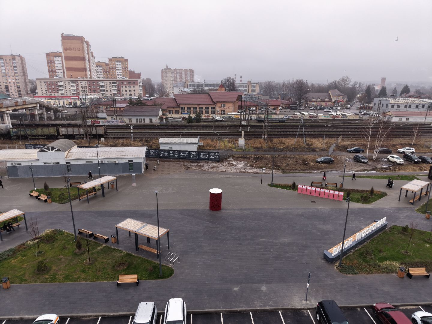 видео с коптера, привокзальная площадь павловский посад, благоустройство в павлово-посадском,