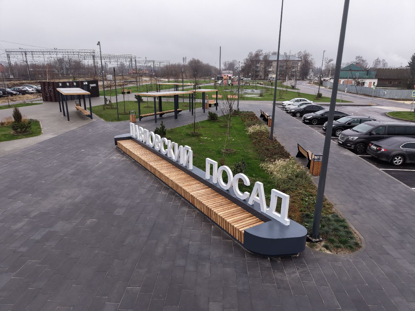 видео с коптера, привокзальная площадь павловский посад, благоустройство в павлово-посадском,