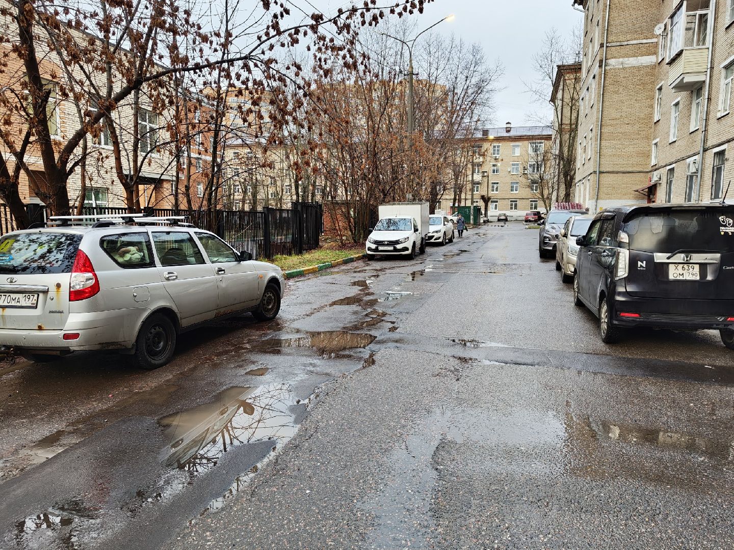 лыткарино, общество, выездная администиация,