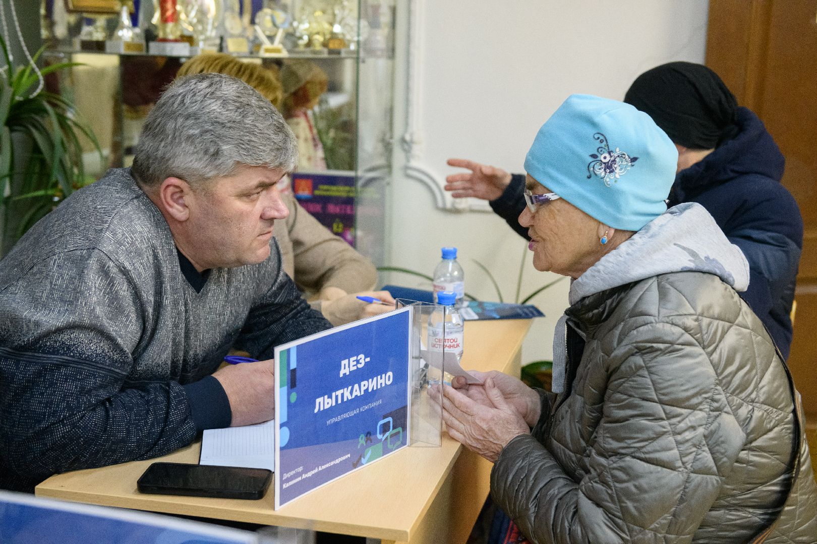 лыткарино, выездная администиация, общество,