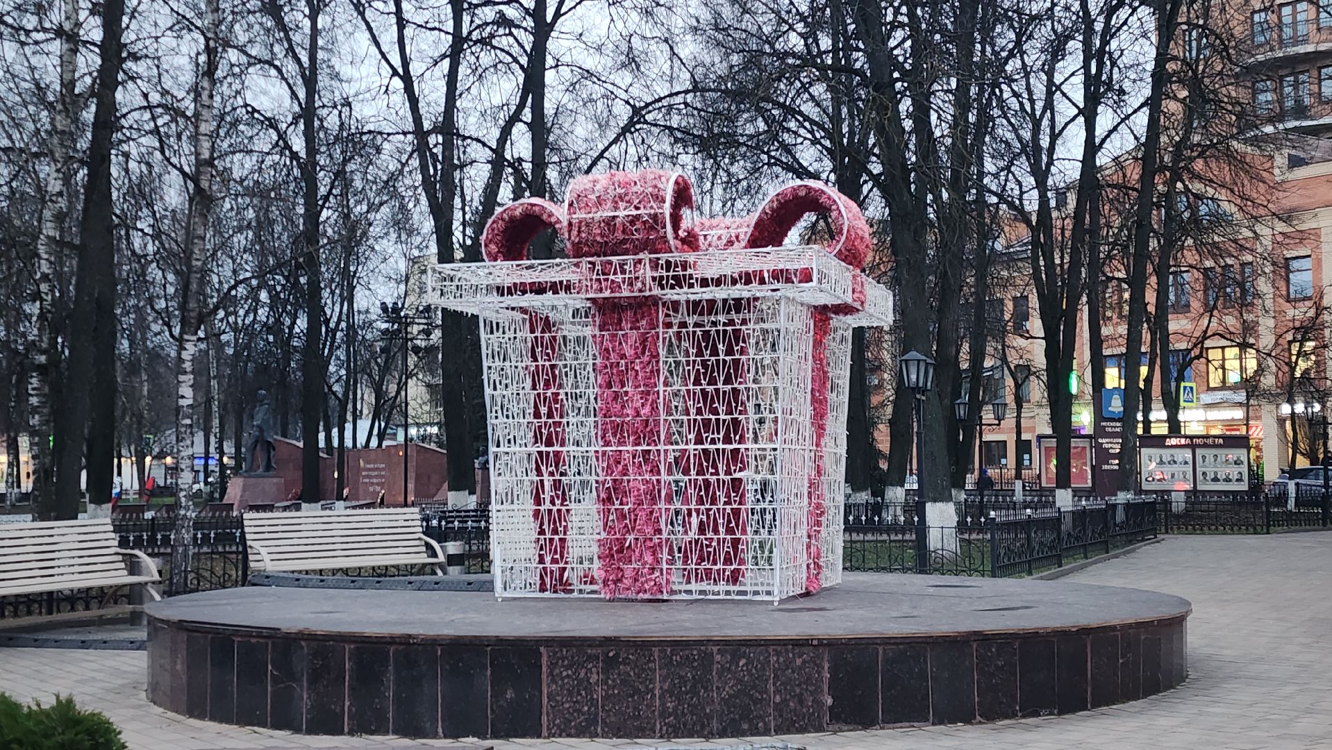 Обшество , Туризм , Зима в Подмосковье ,