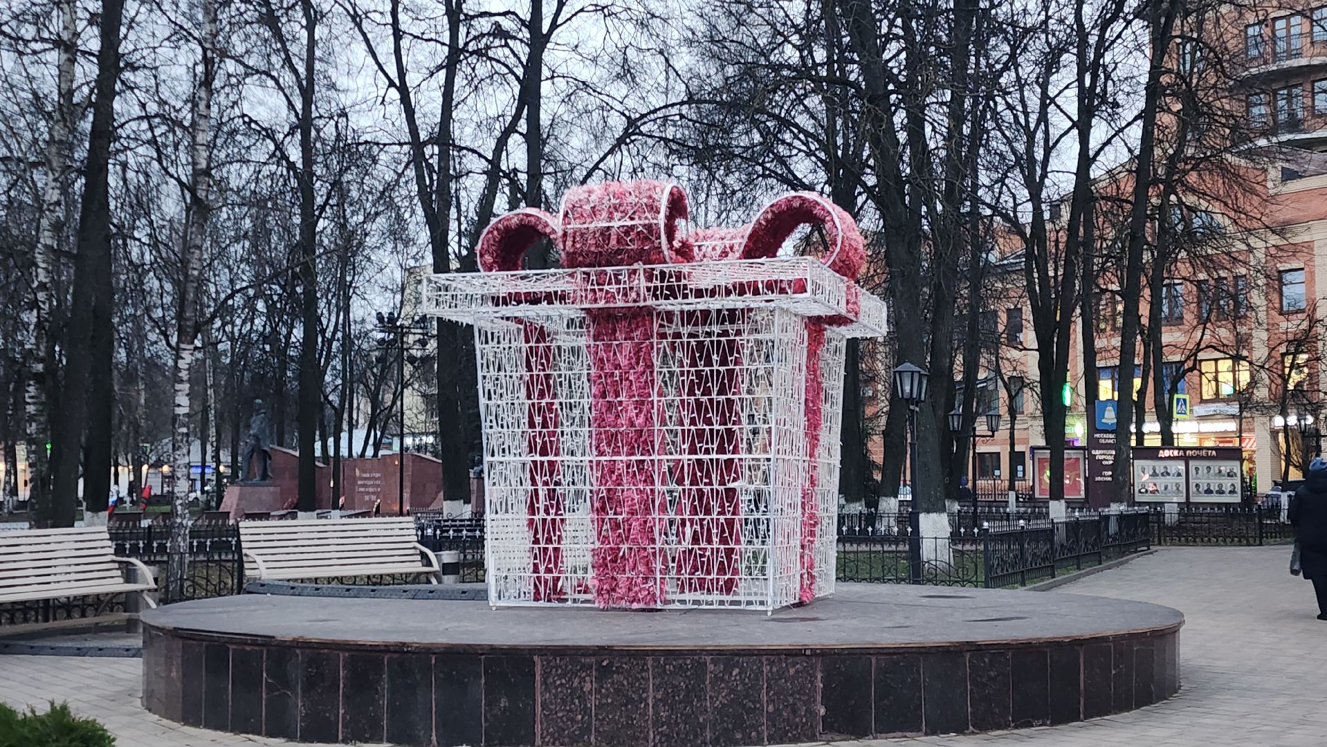 Обшество , Туризм , Зима в Подмосковье ,