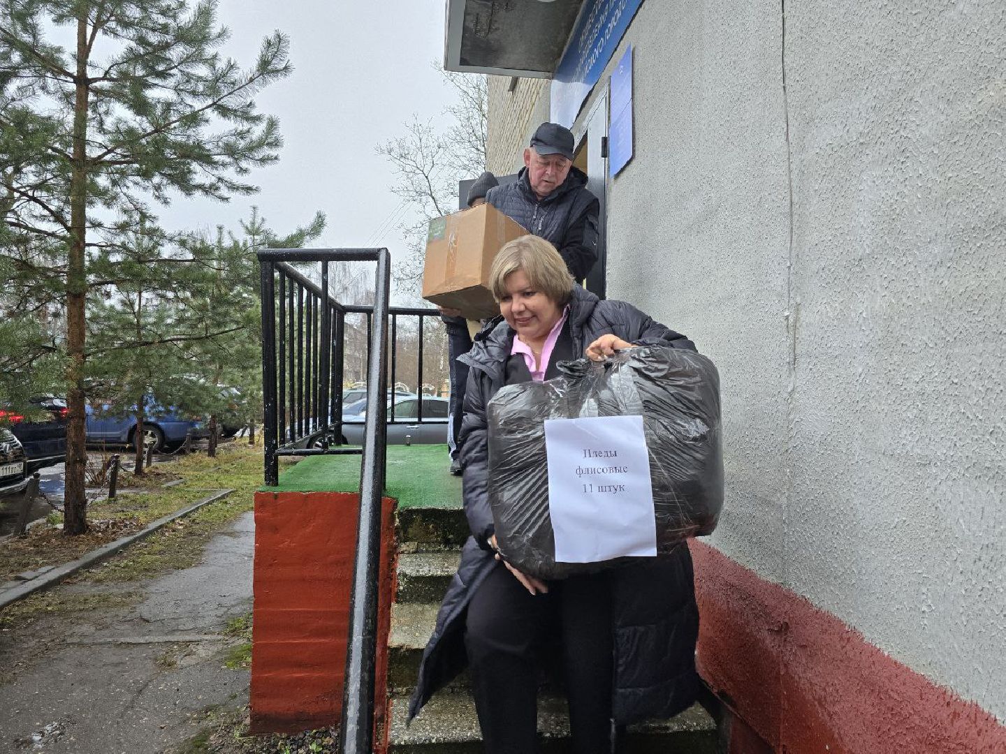 можайск, можайский муниципальный округ, подмосковье, спецоперация, гумпомощь, Белгород, военнослужащие,