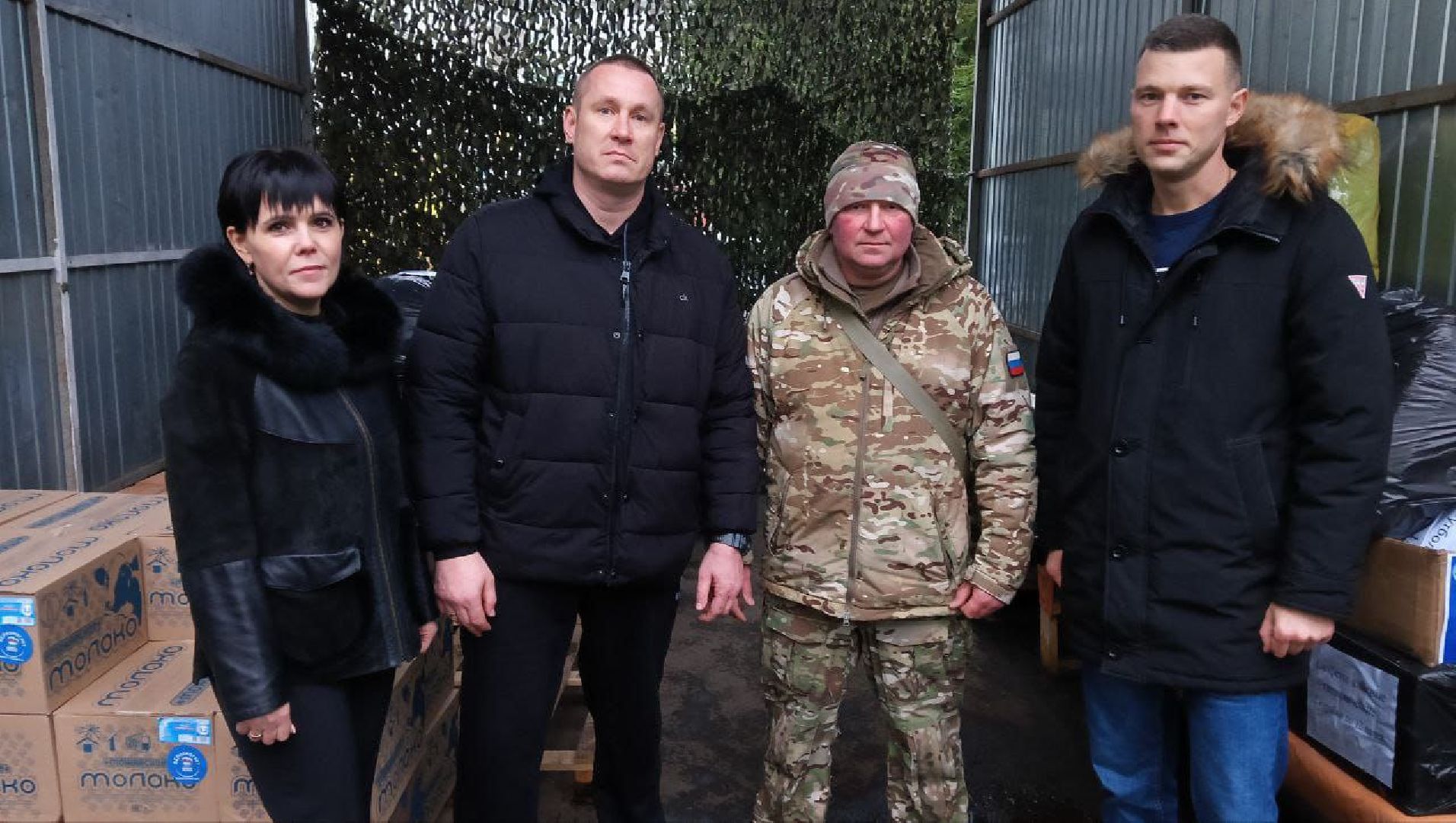 можайск, можайский муниципальный округ, подмосковье, спецоперация, гумпомощь, Белгород, военнослужащие,