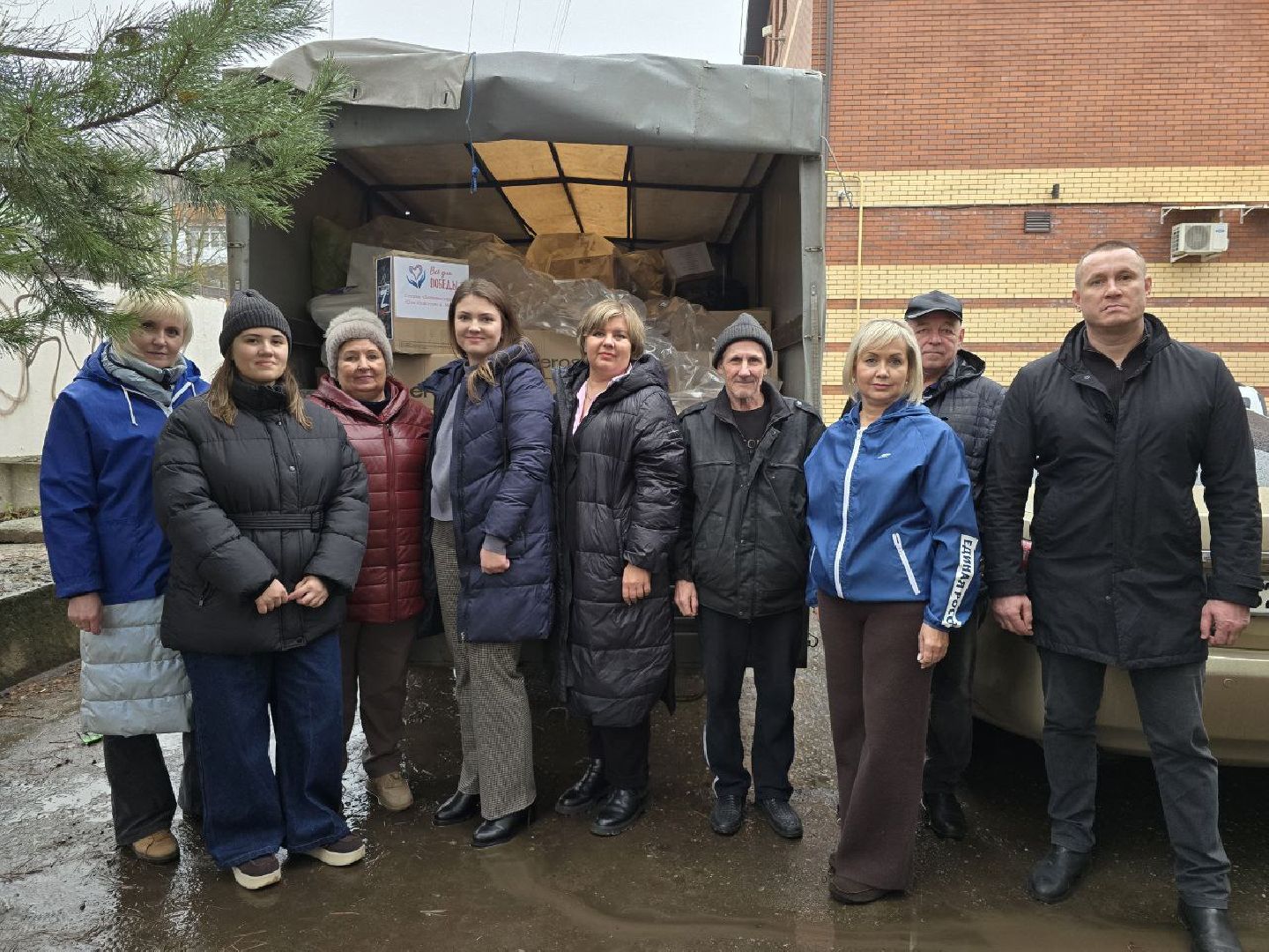 можайск, можайский муниципальный округ, подмосковье, спецоперация, гумпомощь, Белгород, военнослужащие,