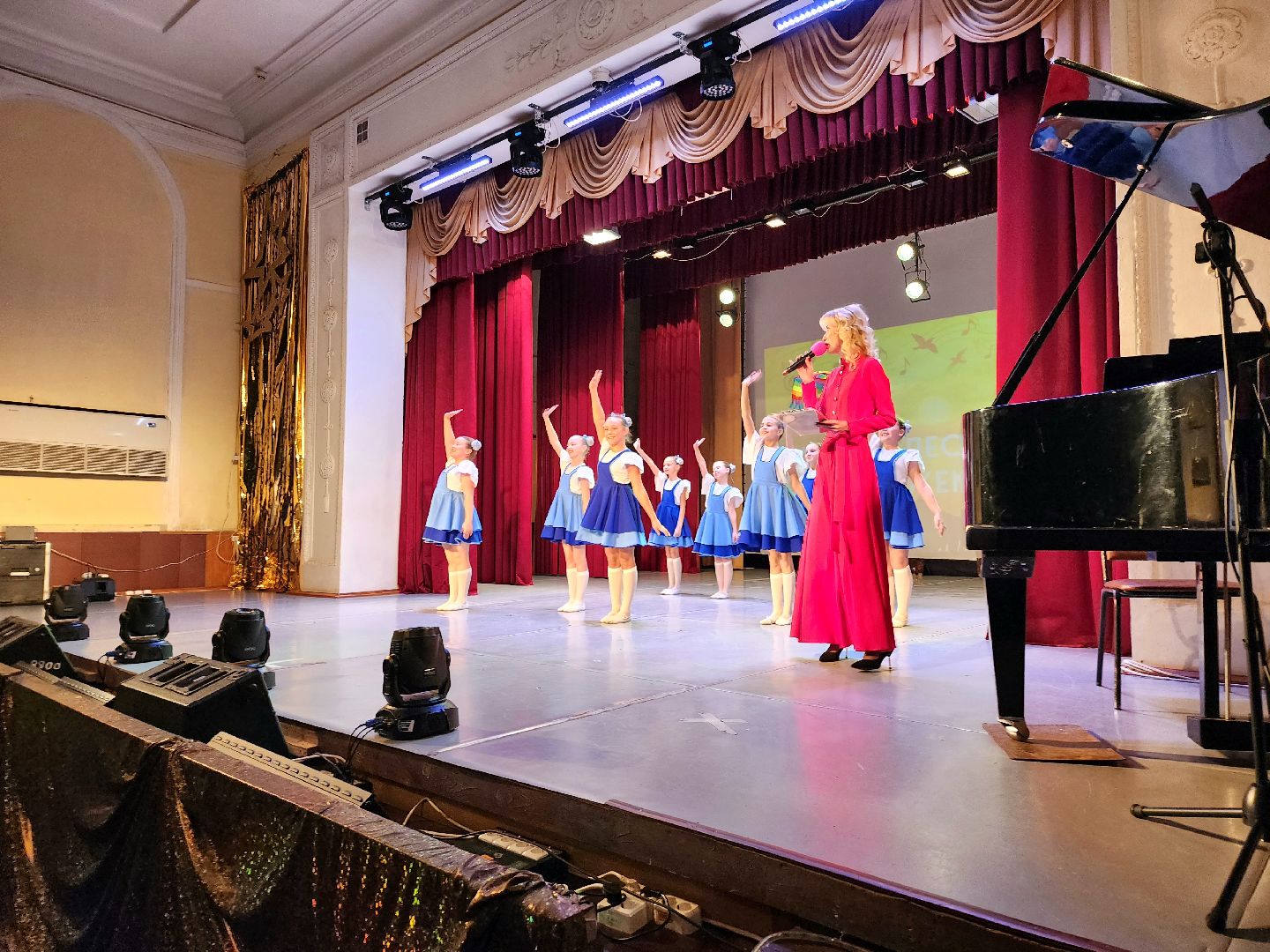 солнечногорск, праздник , мамы, концерт ,дети,