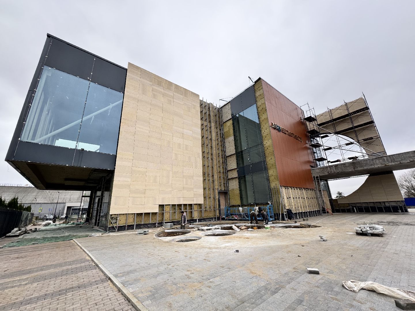 шаховская, дворец торжеств, дворец торжеств шаховская,