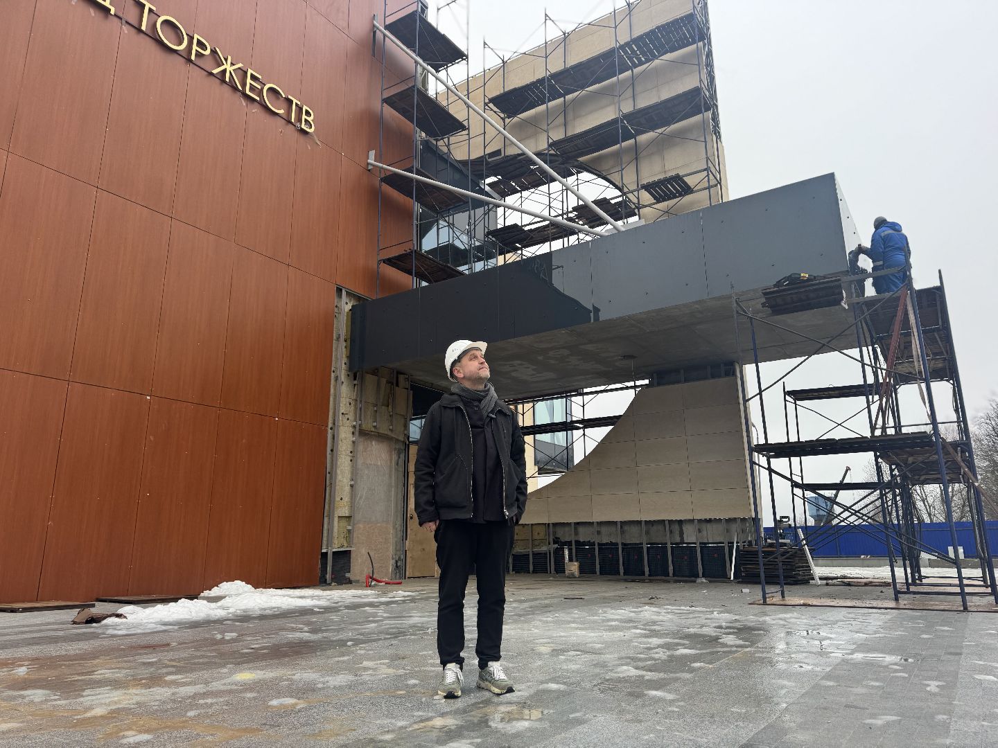 шаховская, дворец торжеств, дворец торжеств шаховская,