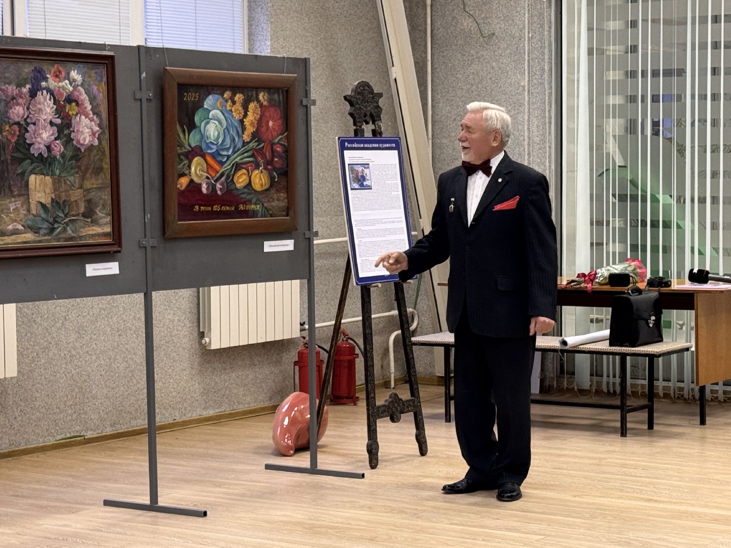 федеральный научный центр овощеводства, ВНИИСОК, Художник Демьянчук, 105 лет институту,