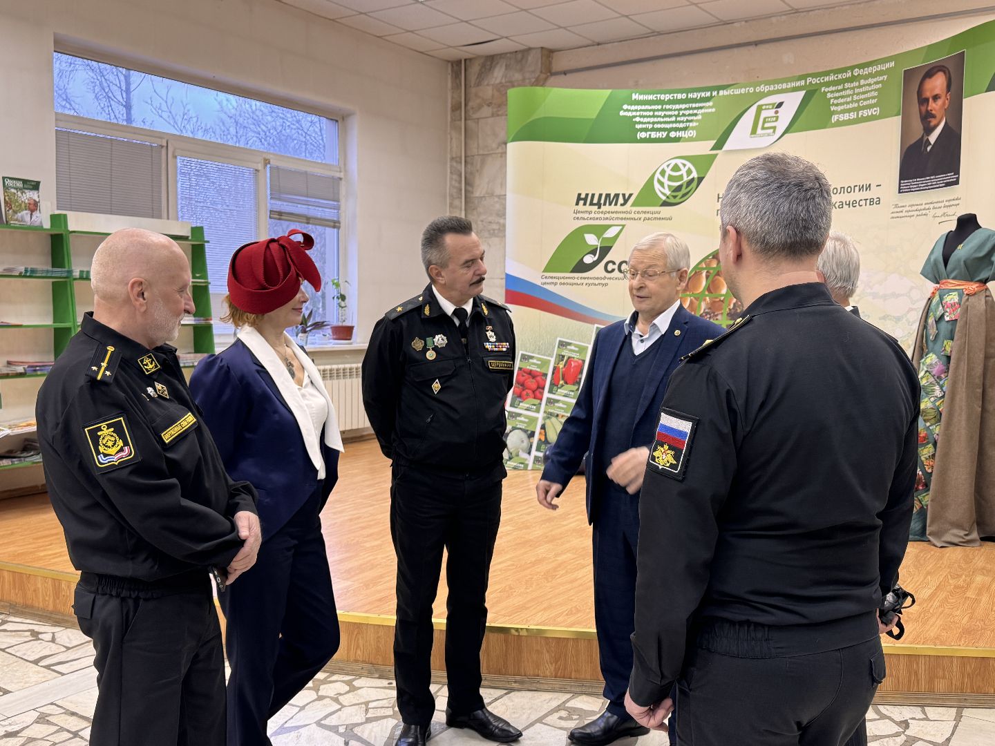 федеральный научный центр овощеводства, ВНИИСОК, Художник Демьянчук, 105 лет институту,