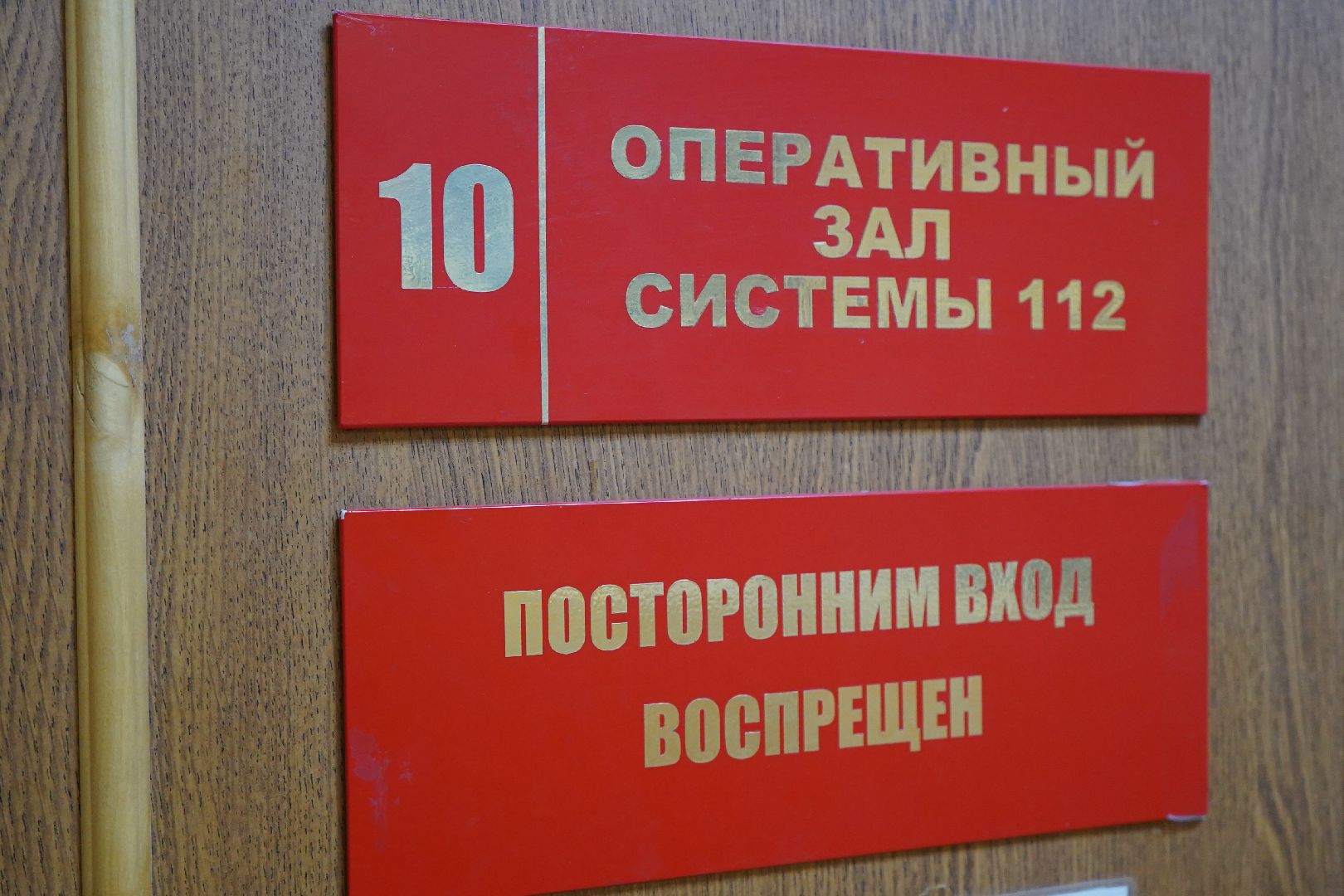 мчс, ступино, спасатели, пожарные, школьники, гражданская оборона, 112, еддс,