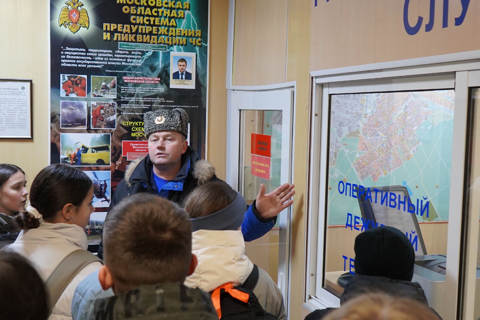 мчс, ступино, спасатели, пожарные, школьники, гражданская оборона, 112, еддс,