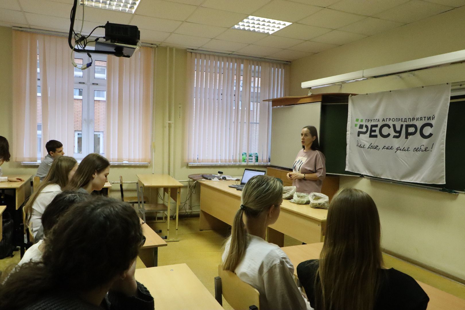 серебряные пруды, гиа осознанность. профориентация, образование, школа чуйкова,