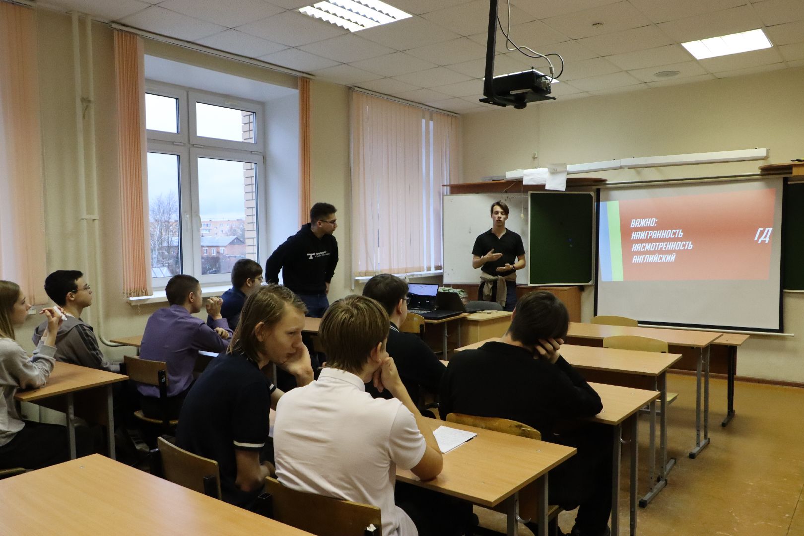 серебряные пруды, гиа осознанность. профориентация, образование, школа чуйкова,