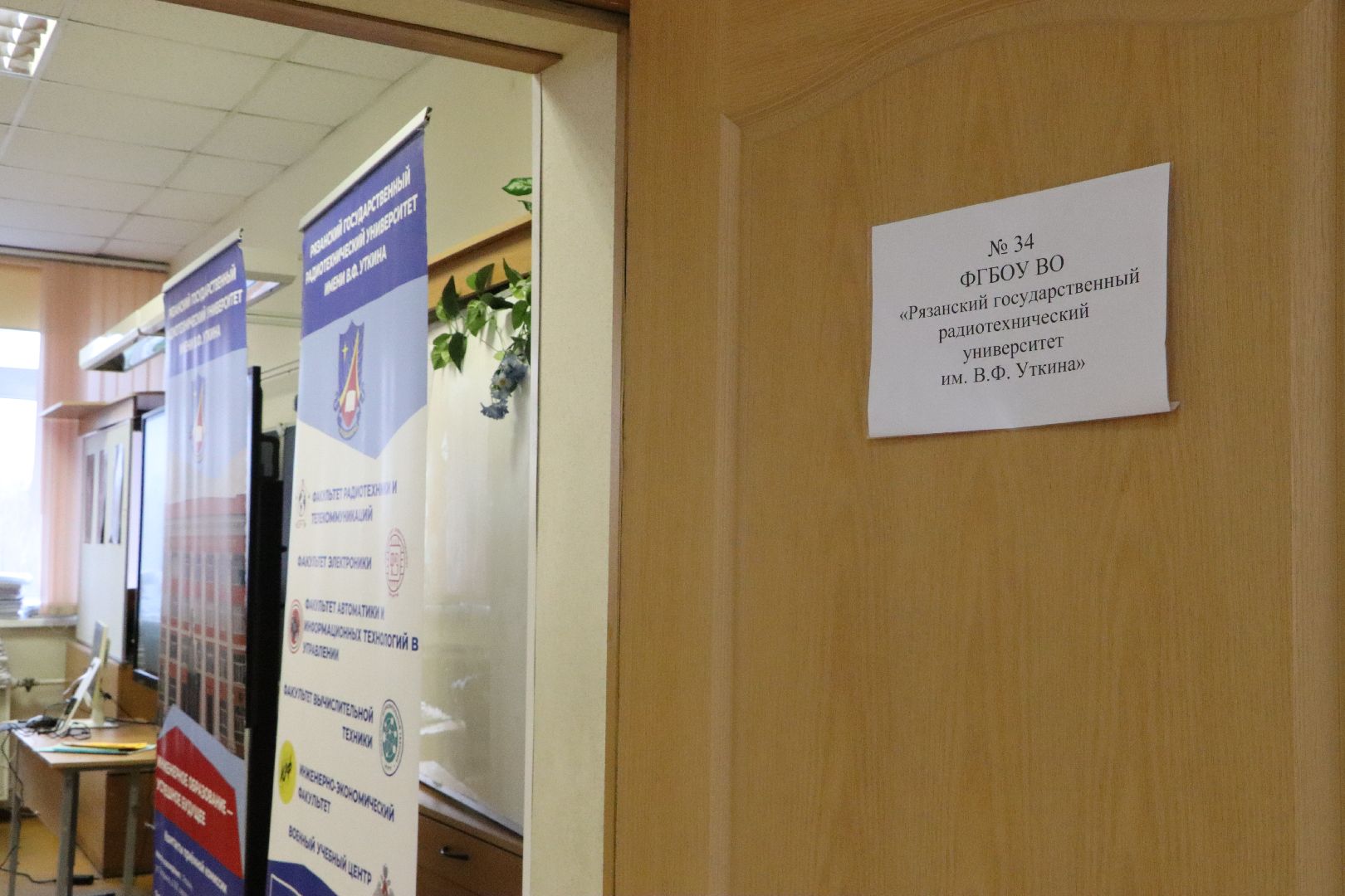 серебряные пруды, гиа осознанность. профориентация, образование, школа чуйкова,