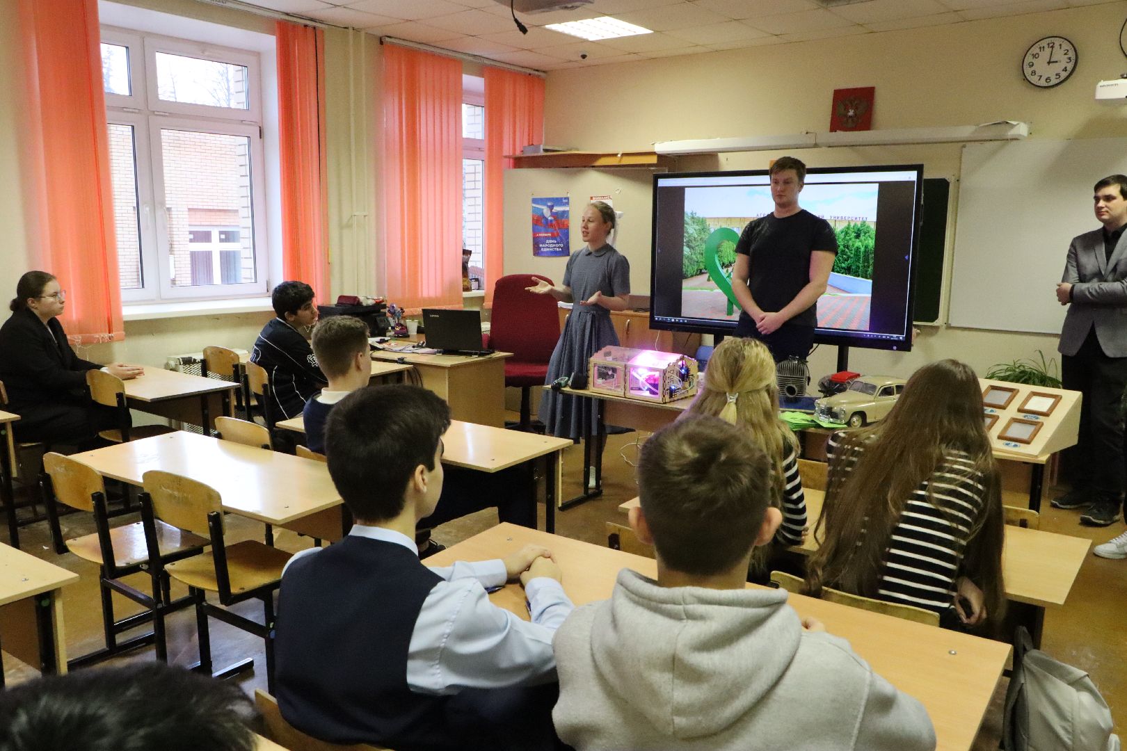 серебряные пруды, гиа осознанность. профориентация, образование, школа чуйкова,