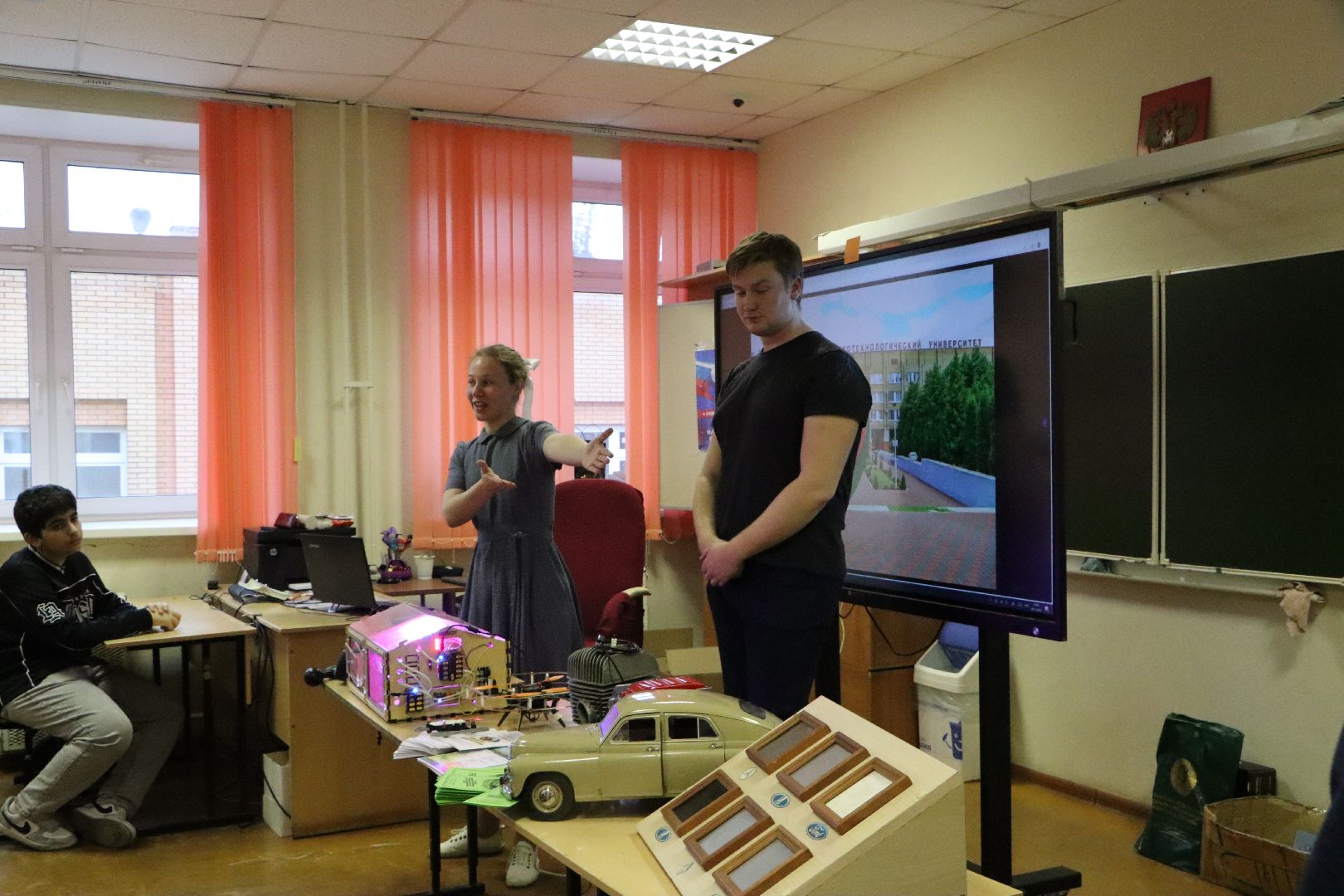 серебряные пруды, гиа осознанность. профориентация, образование, школа чуйкова,