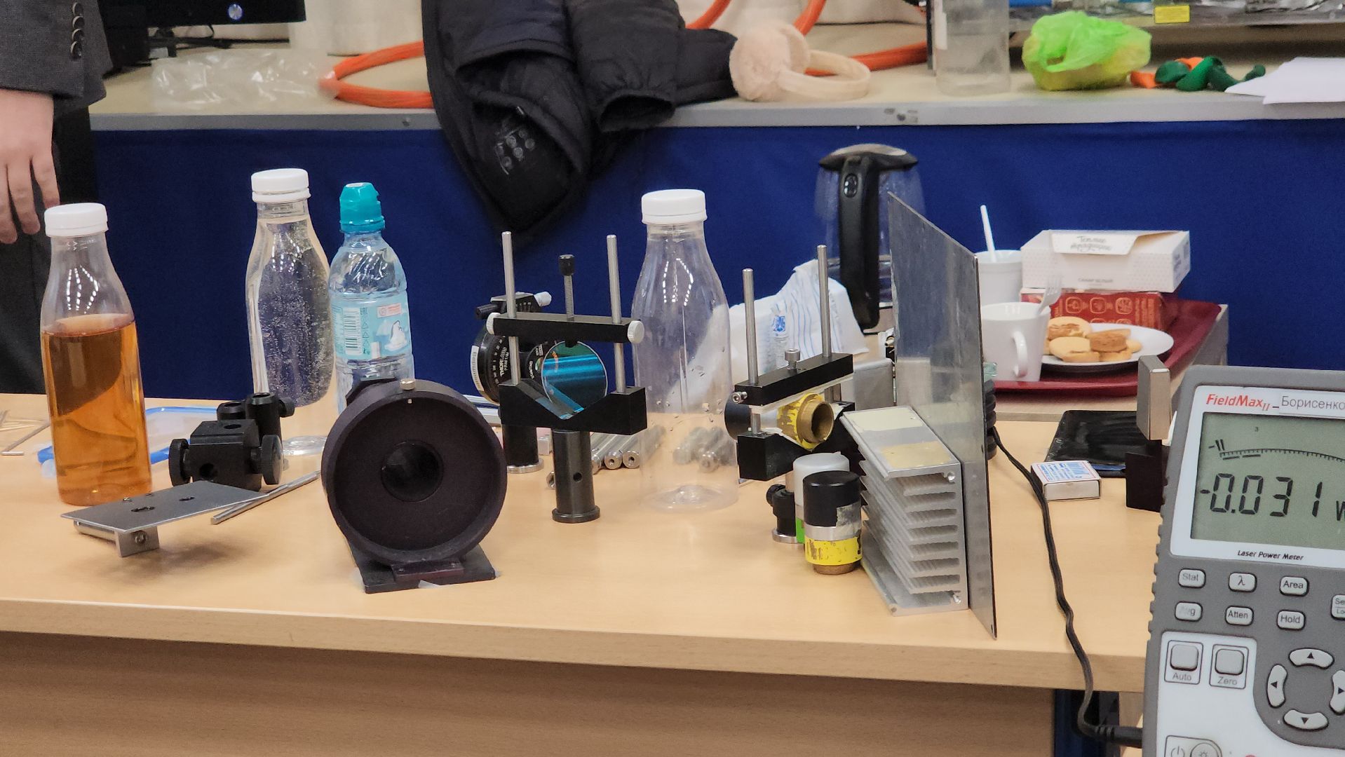 фрязино, Урок для школьников, Производство лазеров,