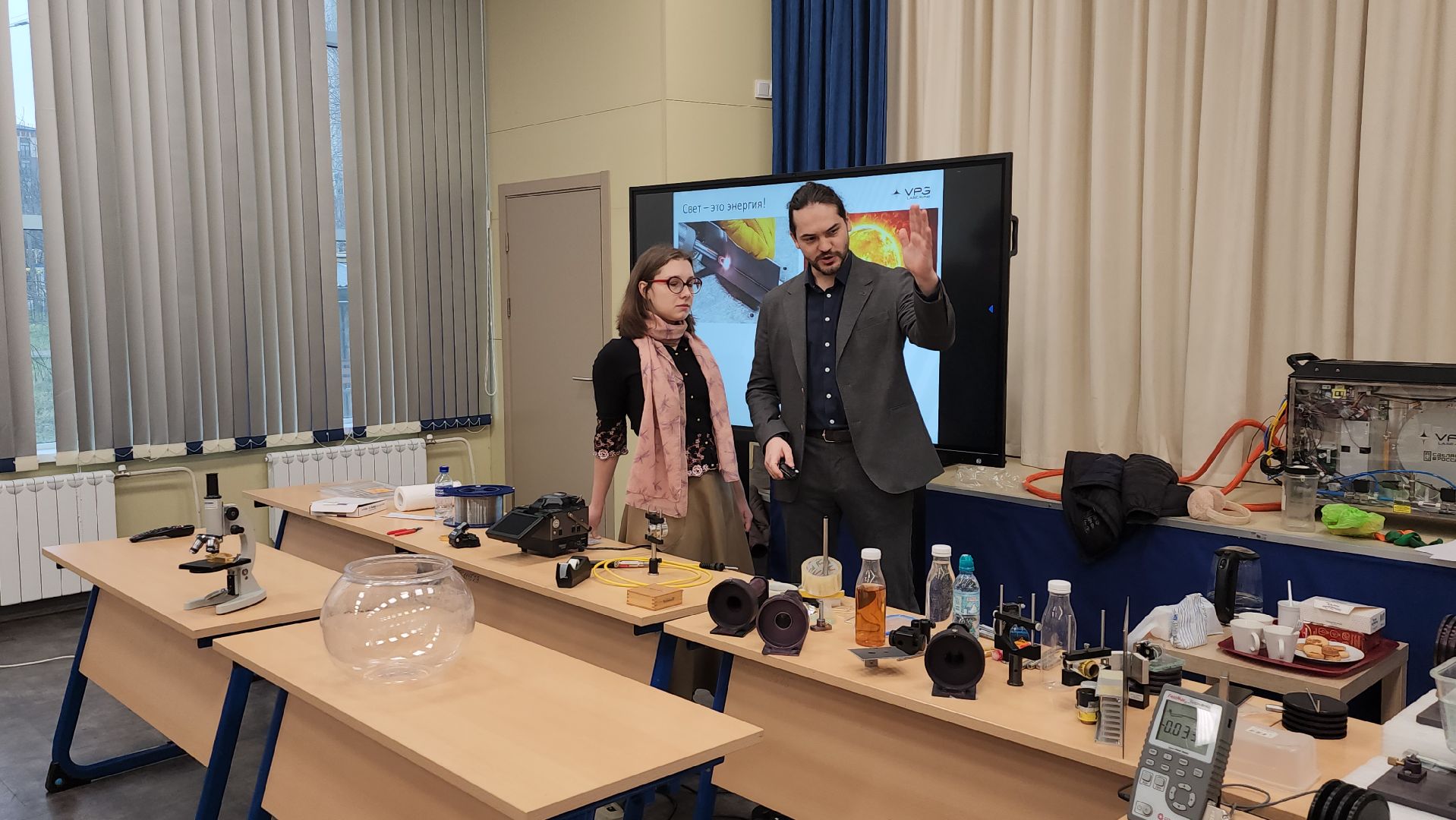 фрязино, Урок для школьников, Производство лазеров,