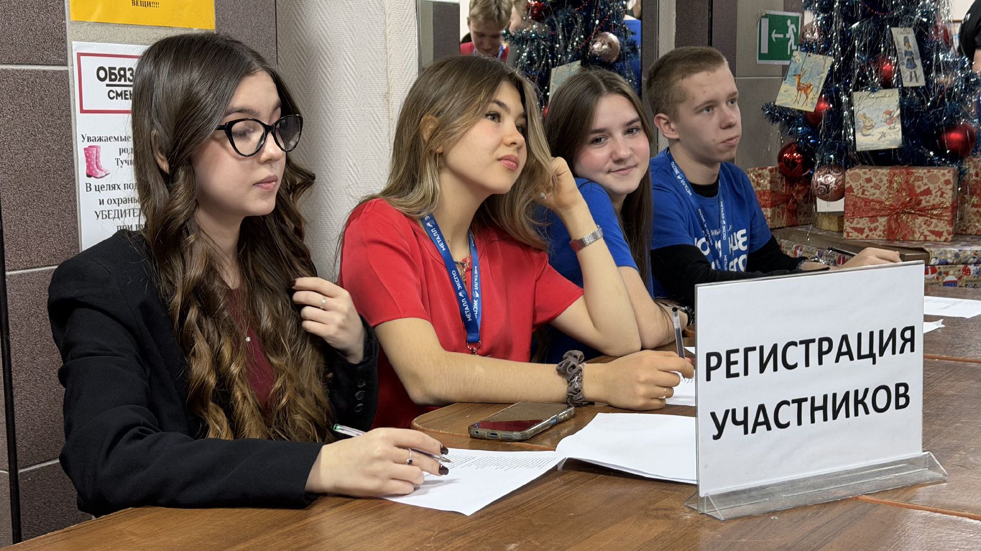 Руза, Тучково, Штурмовка ,