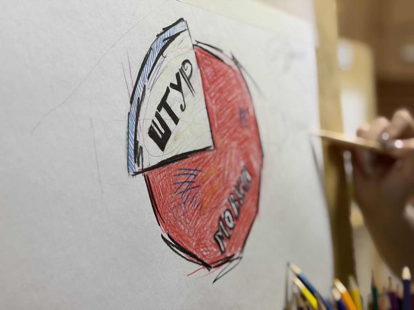 Руза, Тучково, Штурмовка ,