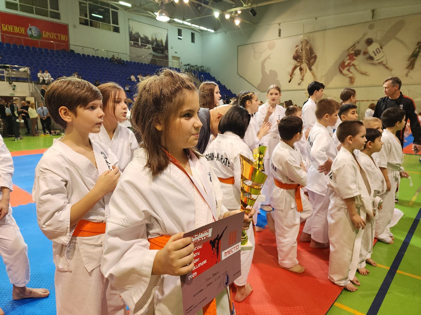 красноармейск, городской округ пушкинский, каратэ эншин, боевые искусства, международный турнир,
