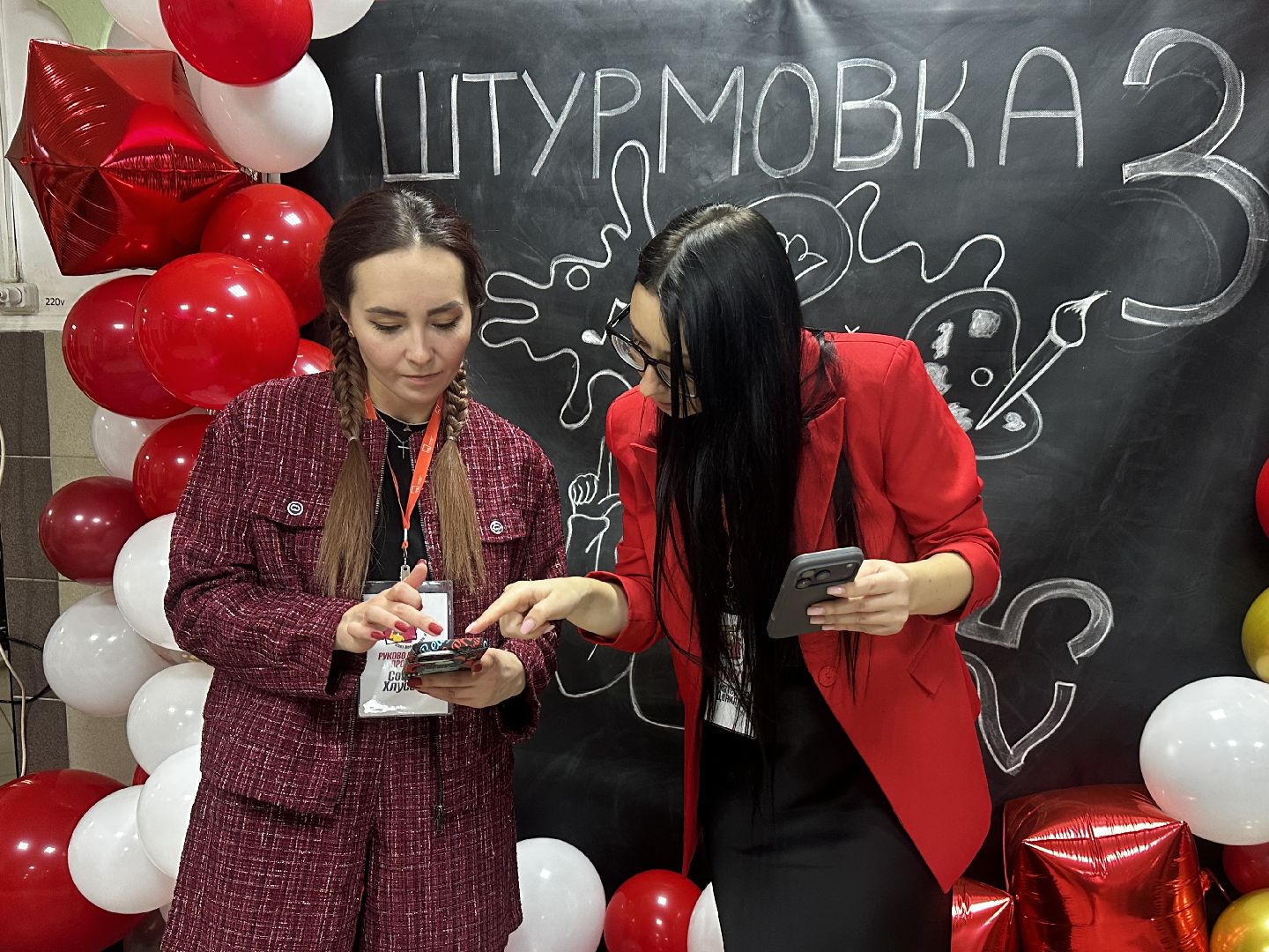 Руза, Тучково, Штурмовка , Риамо, Журналистика,