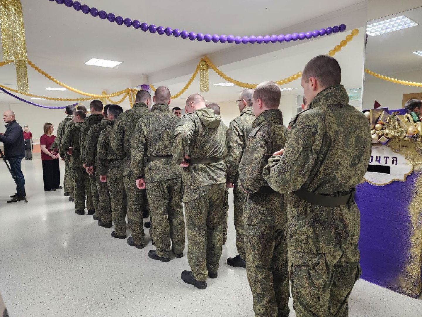 солнечногорск, адаптация участников сво, специальная военная операция,