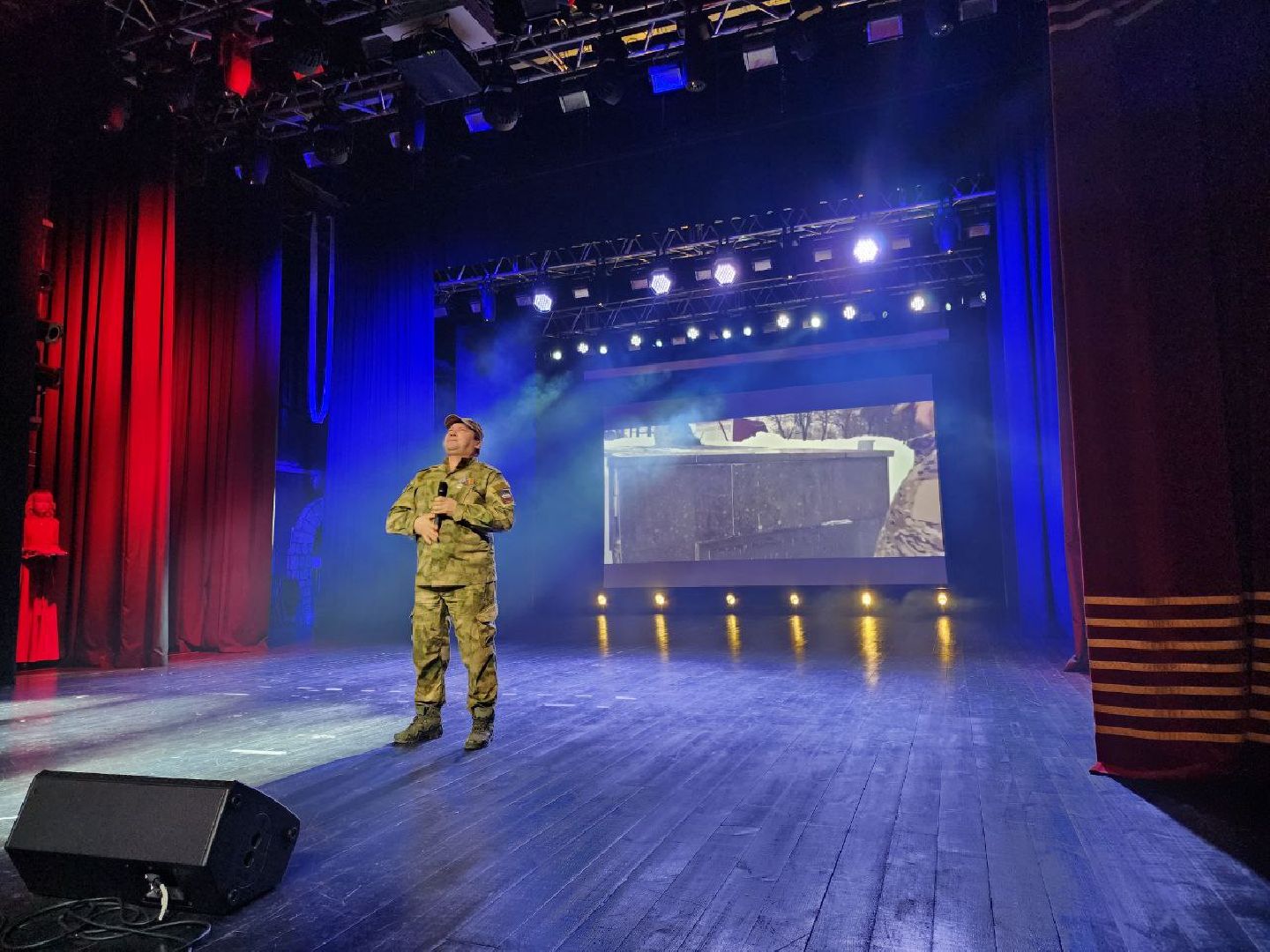 солнечногорск, адаптация участников сво, специальная военная операция,