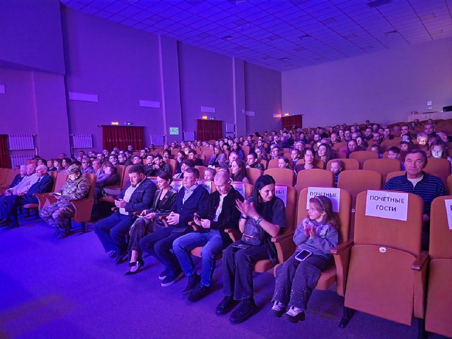 солнечногорск, адаптация участников сво, специальная военная операция,