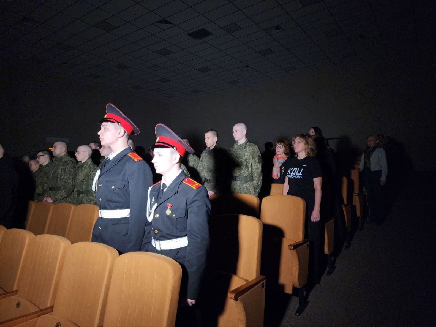 солнечногорск, адаптация участников сво, специальная военная операция,
