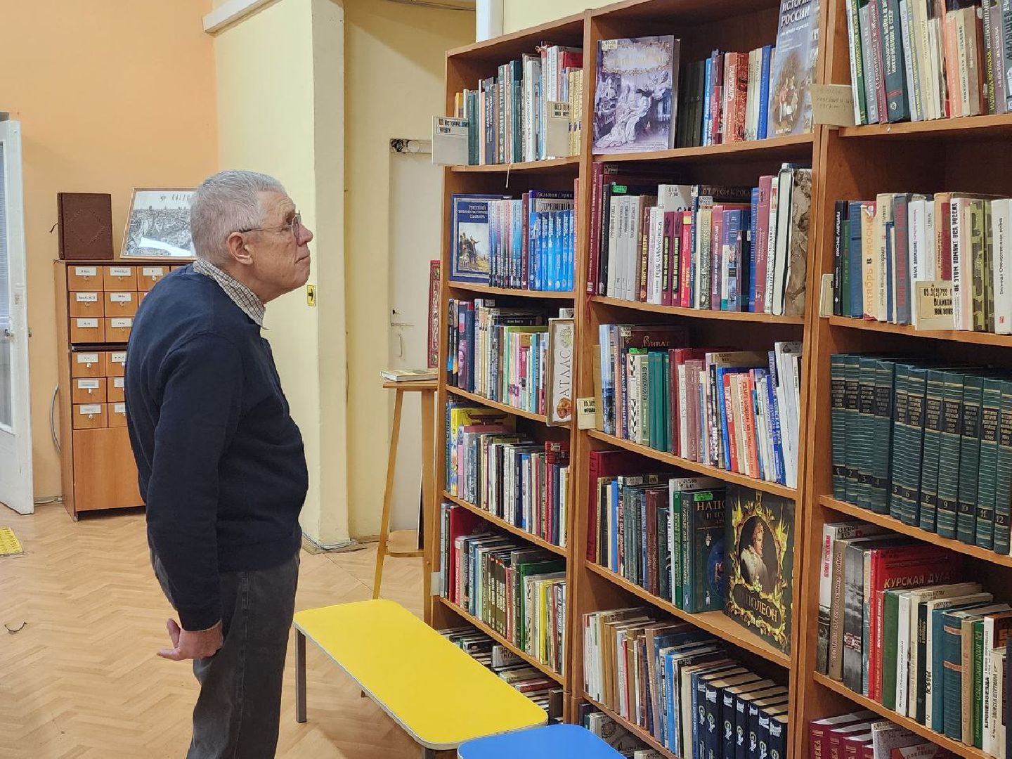 солнечногорск, географический диктант, география, библиотеки солнечногорска ,